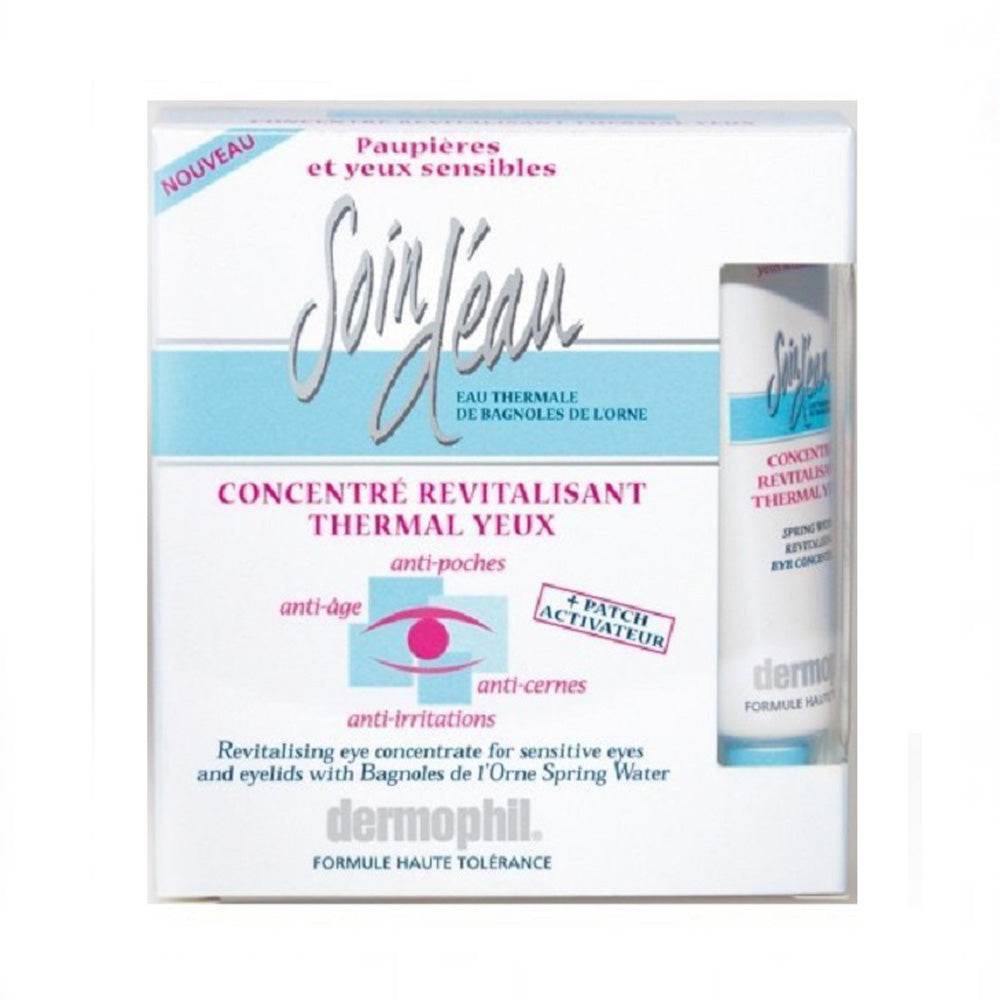 Cermep Parapharmacie Maroc - B2C & B2B Pharmacie en Ligne platform