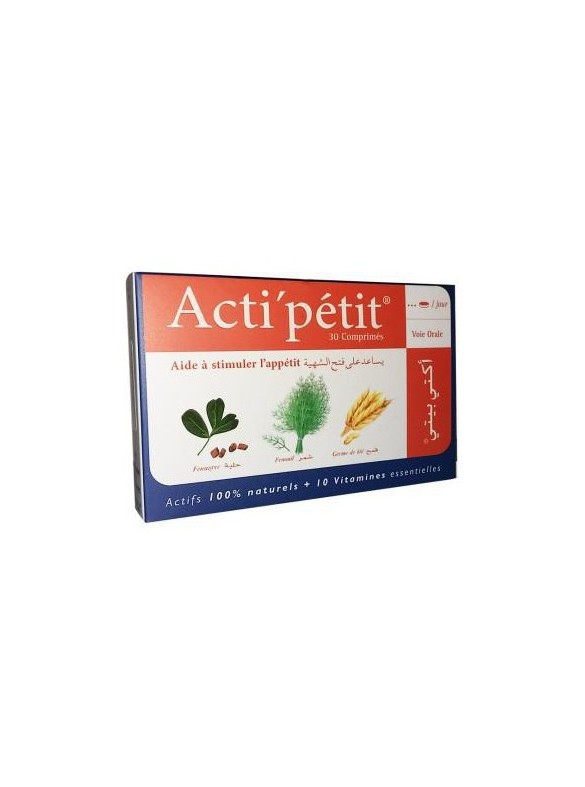 Cermep Parapharmacie Maroc - B2C & B2B Pharmacie en Ligne platform