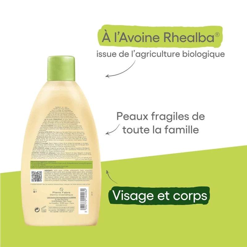 ADERMA Gel Douche Surgras Ultra Rich 500ml – Peaux Très Sèches