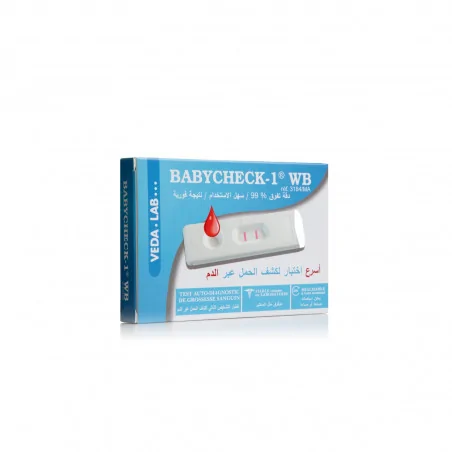 Cermep Parapharmacie Maroc - B2C & B2B Pharmacie en Ligne platform
