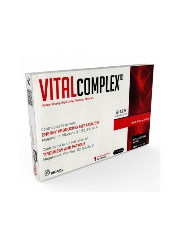 Cermep Parapharmacie Maroc - B2C & B2B Pharmacie en Ligne platform