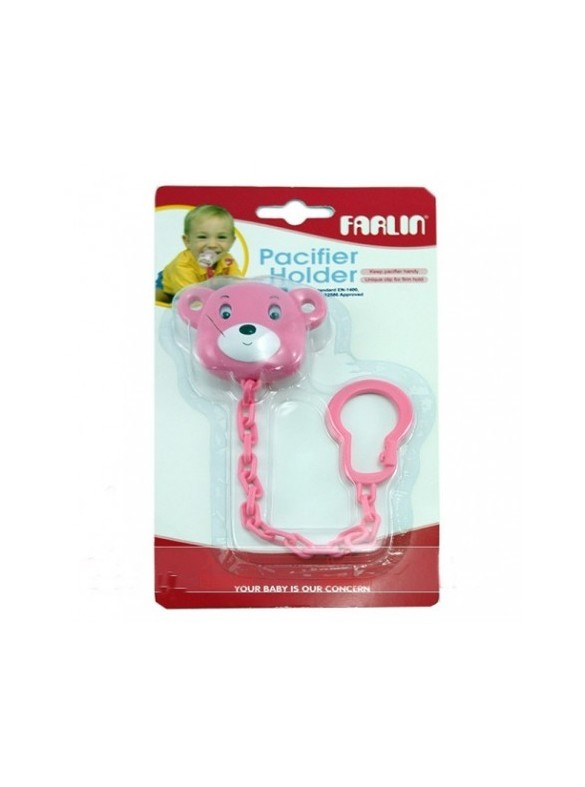 Cermep Parapharmacie Maroc - B2C & B2B Pharmacie en Ligne platform