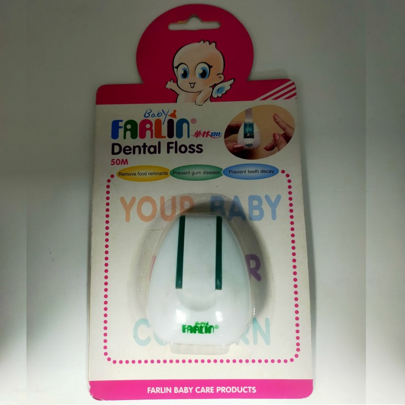 Cermep Parapharmacie Maroc - B2C & B2B Pharmacie en Ligne platform