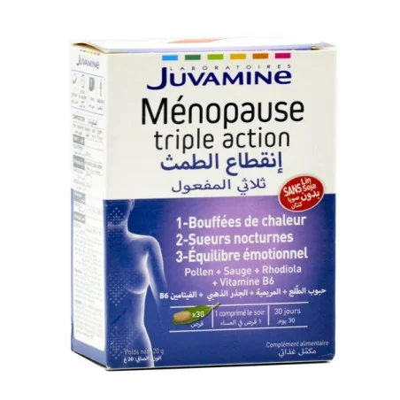 Cermep Parapharmacie Maroc - B2C & B2B Pharmacie en Ligne platform