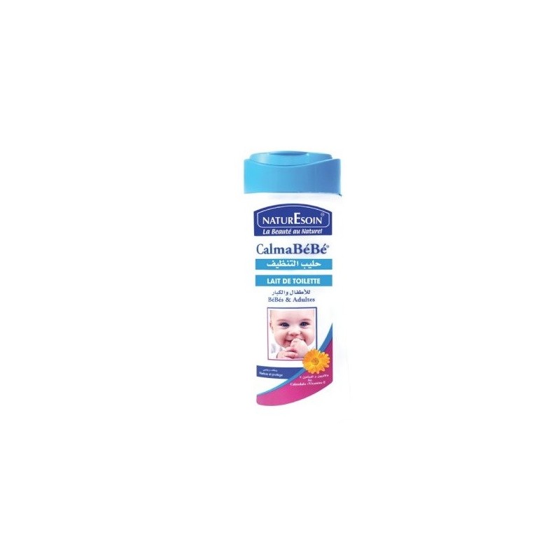 Cermep Parapharmacie Maroc - B2C & B2B Pharmacie en Ligne platform
