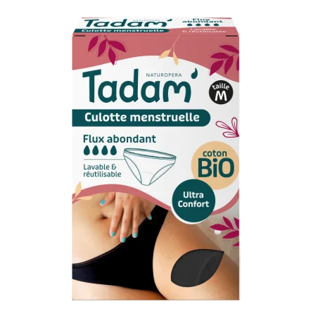 Cermep Parapharmacie Maroc - B2C & B2B Pharmacie en Ligne platform