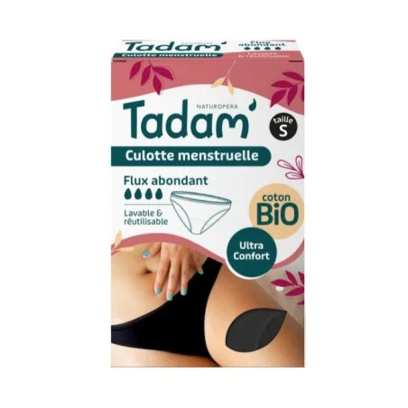 Cermep Parapharmacie Maroc - B2C & B2B Pharmacie en Ligne platform